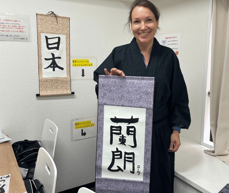 TokyoCalligraphy Find Your Name in Kanji+ Designed Shirts - Why This Experience Is Worth Considering