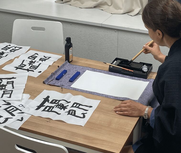 TokyoCalligraphy Find Your Name in Kanji+ Designed Shirts - Frequently Asked Questions (FAQs)