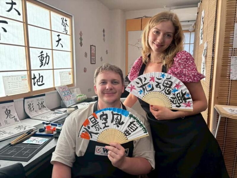 Tokyo:Calligraphy &Make your original folding fan in Asakusa - FAQ