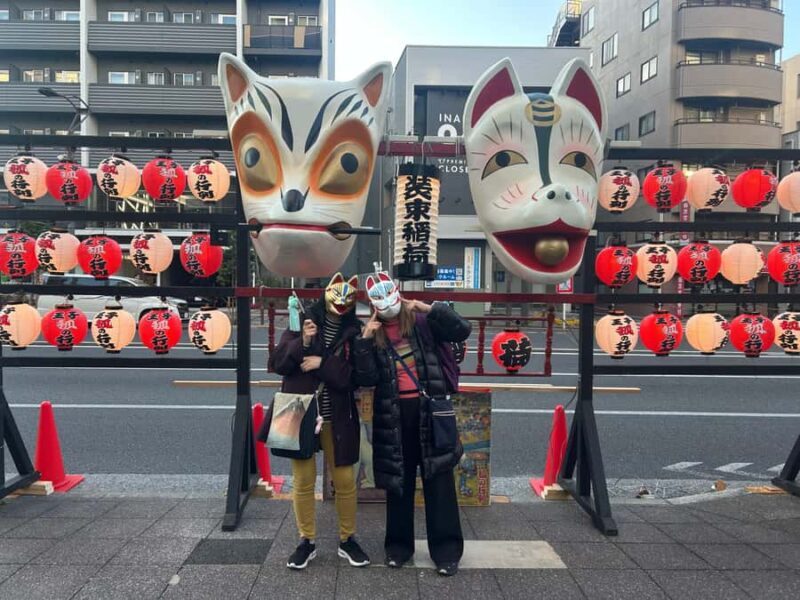 Tokyo:Celebrate Unique Japanese New Year Tradition Festivity - Good To Know