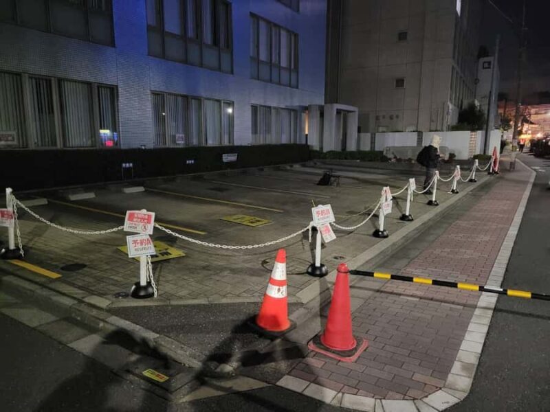 Tokyo:Celebrate Unique Japanese New Year Tradition Festivity - FAQ