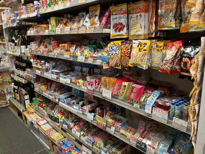 Tokyo:Exploring Shinjuku With Japanese University Students - Cultural Insights