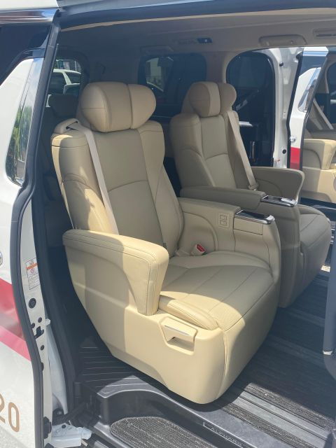 Tokyo:Haneda Airport To/From Tokyo Private Transfer - Tokyo to Haneda Airport Private Transfer