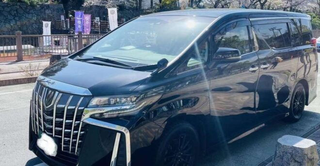 Tokyo:Haneda Airport To/From Tokyo Private Transfer - Directions
