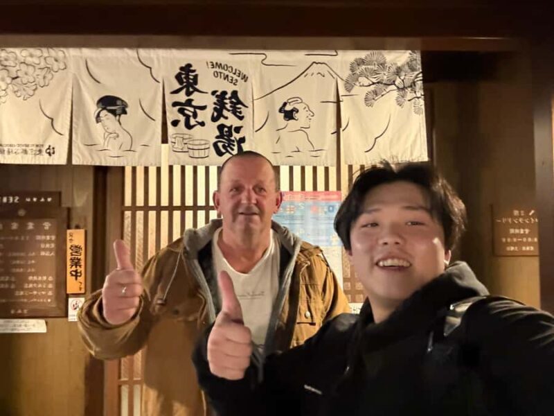 Tokyo:Onsen(Hot spring)Tattoo-friendly experience with Local - What Past Travelers Say