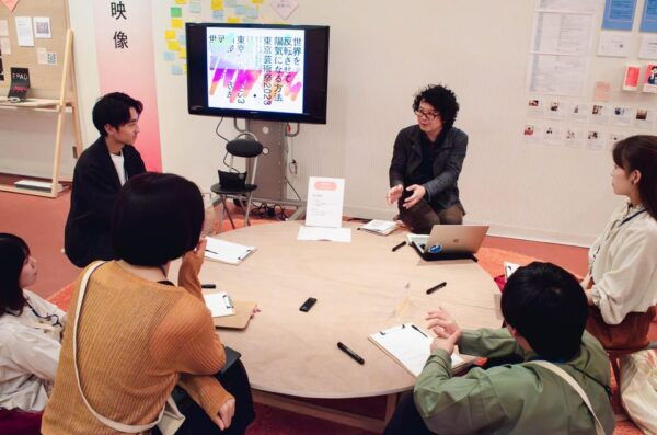 Tokyo:Performance Viewing Tour With Lecture on Highlights - Childcare Options
