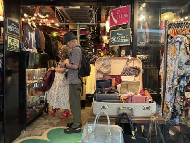 Tokyos Neighborhood Digs: Coffee, Records & Vintage Vibes - Koenji: Fashion Forward