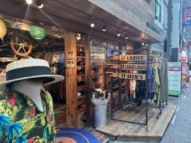 Tokyos Neighborhood Digs: Coffee, Records & Vintage Vibes - Exploring Subculture History