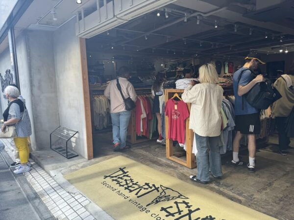 Tokyos Neighborhood Digs: Coffee, Records & Vintage Vibes - Essential Tips for Visitors