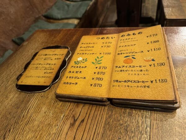 Tokyos Neighborhood Digs: Coffee, Records & Vintage Vibes - What to Bring Along