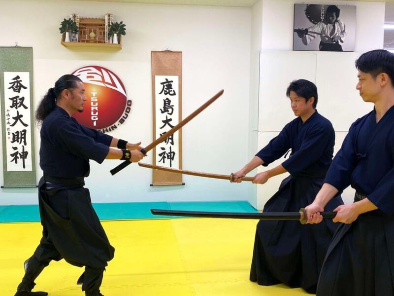 Tokyo:Samurai Training : Swords, Bushido & Mental Discipline - FAQ