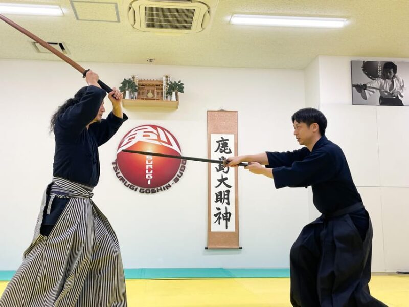 Tokyo:Samurai Training : Swords, Bushido & Mental Discipline - Good To Know