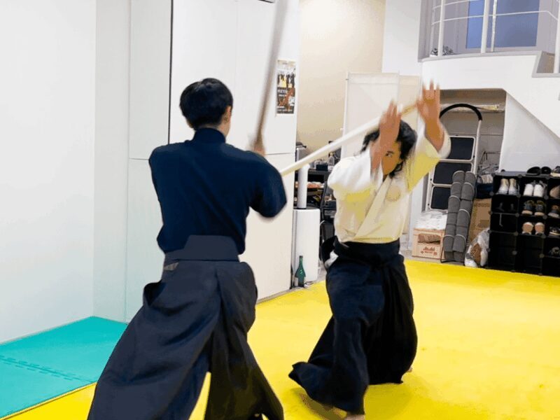 Tokyo:Samurai Training : Swords, Bushido & Mental Discipline - What the Reviews Say