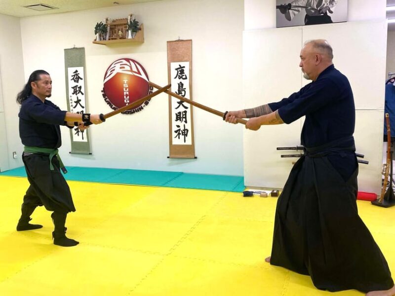 Tokyo:Samurai Training : Swords, Bushido & Mental Discipline - Who Will Love This Experience?