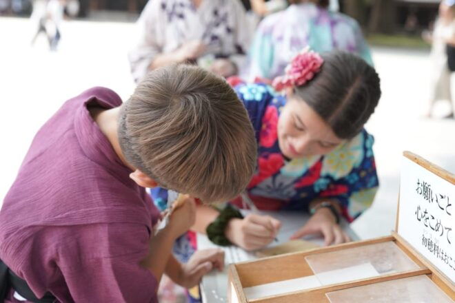 :Tokyo,Shibuya / Meiji Shrine Tour in Kimono. - Additional Information