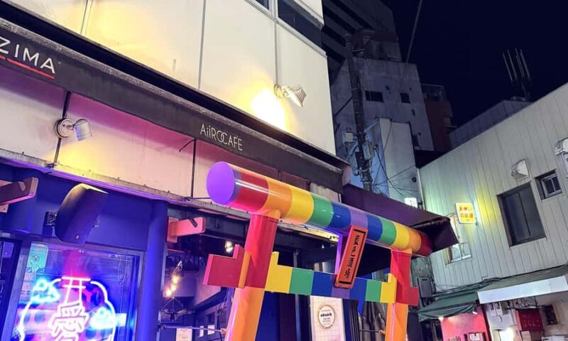Tokyo:Shinjuku Ni-chome LGBTQ+ Local Bar Hopping Tour - Good To Know