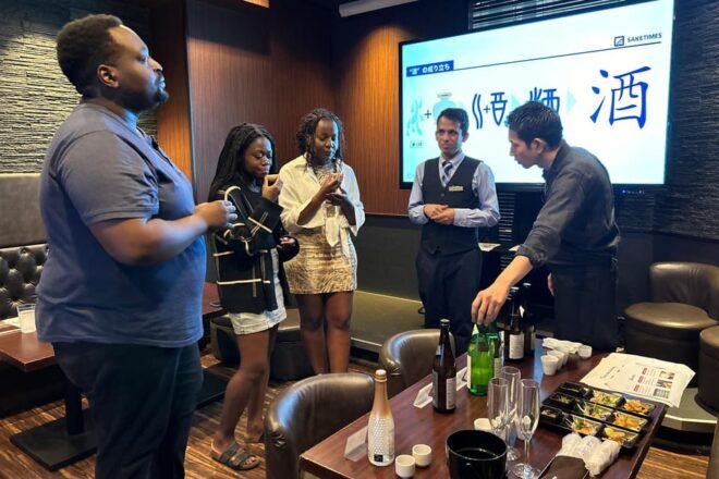 Tokyoshinjukuyasukuni: Sake Tasting Experience With Snacks - Meeting Point and What to Bring