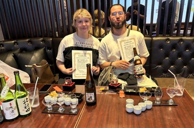 Tokyoshinjukuyasukuni: Sake Tasting Experience With Snacks - Frequently Asked Questions