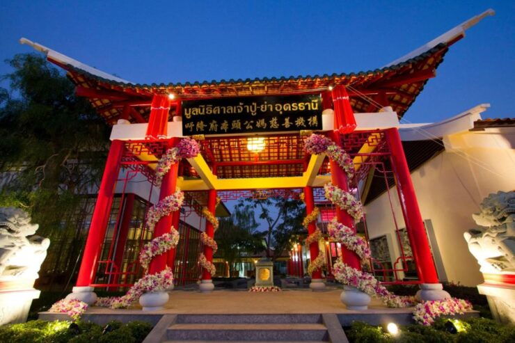 Top Place Must Visit Udonthani City Tour - Tour Details