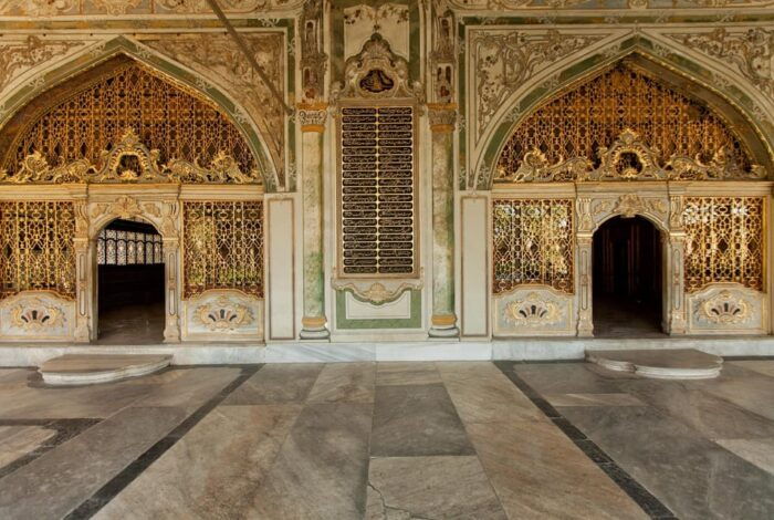 Topkapi Palace and Harem Istanbul Fast-Track Tickets, Tour - FAQ