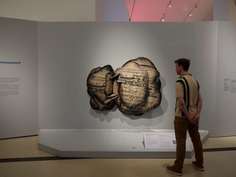 Toronto: Royal Ontario Museum Special Exhibits Voucher - FAQ