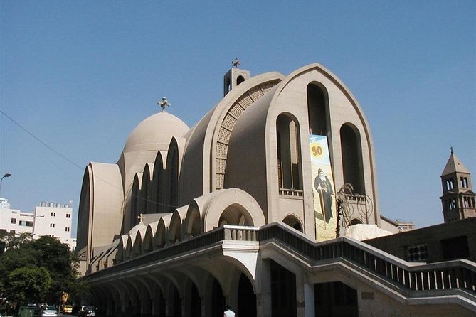 Tour of The Egyptian Museum and Old Coptic Cairo - Inclusions and Services