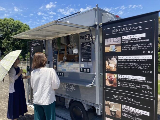 Tour of Three Major Tourist Attractions in Akasaka, Tokyo - Experience Highlights