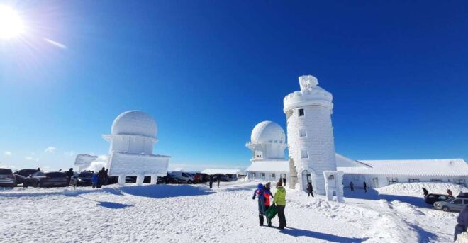 Tour Serra Da Estrela and Covão Dmetade - Tour Itinerary