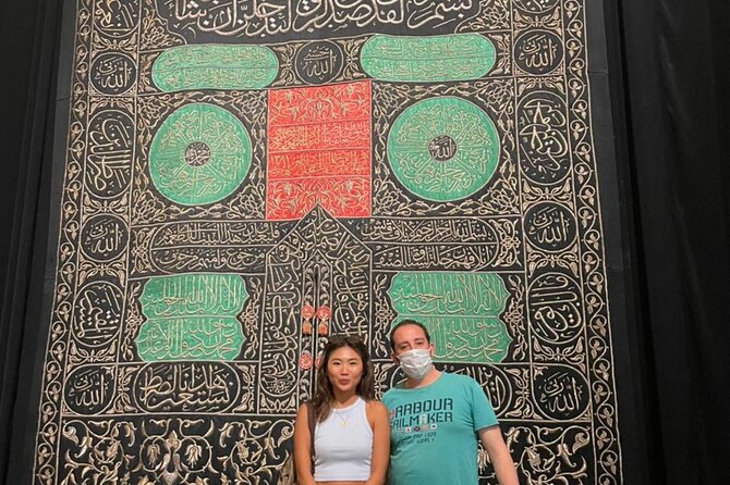 Tour to Egyptian Museum&National Museum of Egyptian Civilization - Booking and Reservation Process