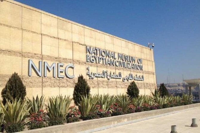 Tour to the National Museum of Egyptian Civilization (NMEC) - Tour Overview