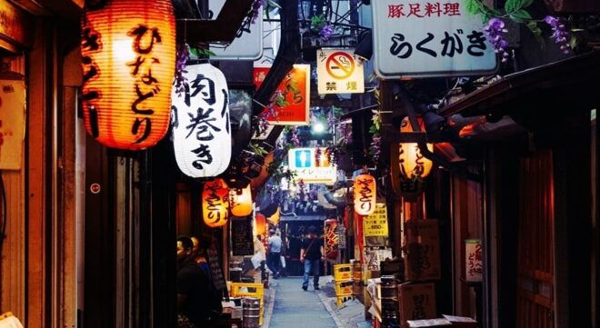 Tour With Livestreamer in Tokyo !! - Logistics and Additional Costs