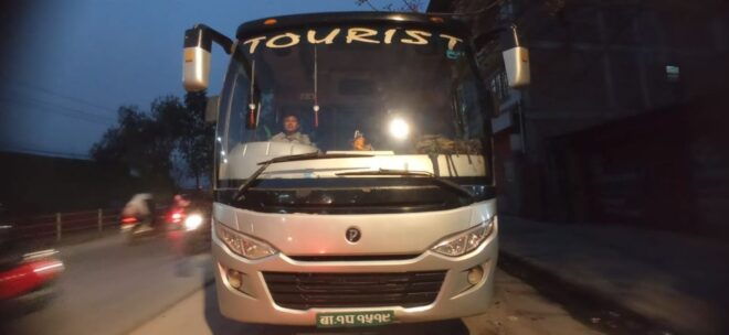 Tourist Bus Ticket Kathmandu to Pokhara - Directions
