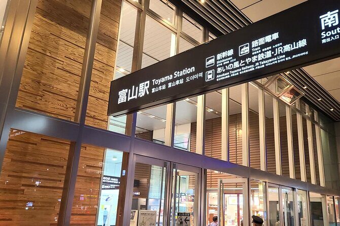 Toyamas Starbucks and Glass Art from Tokyo by Bullet Train - FAQ