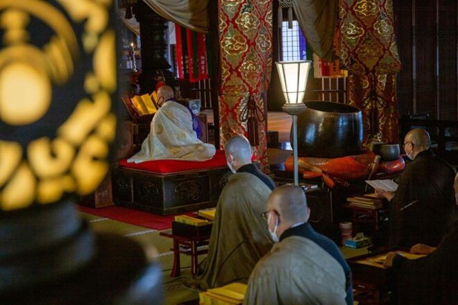 TOYOKAWA INARI in Japan:Ultimate Luxurious Tours - Full Description