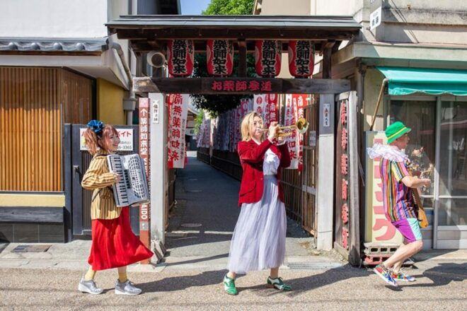 TOYOKAWA INARI in Japan:Ultimate Luxurious Tours - Inclusions