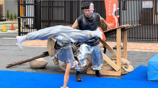 TOYOKAWA INARI in Japan:Ultimate Luxurious Tours - Important Information