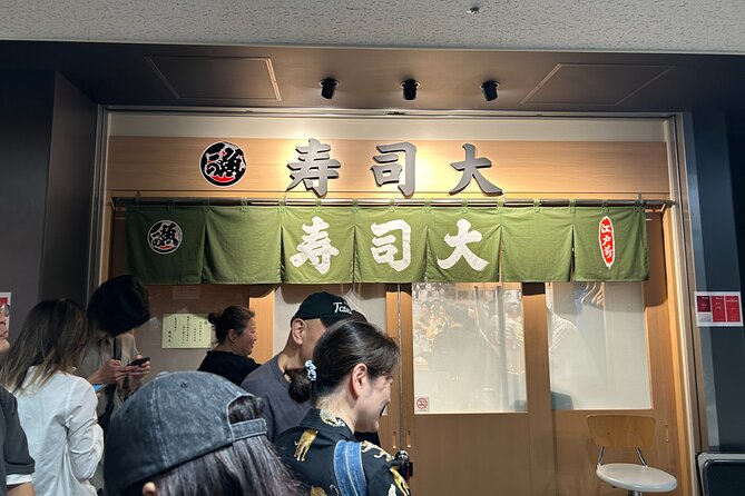 Toyosu Tuna Auction and Tsukiji Market by Gov Licensed Guide - Transportation Details