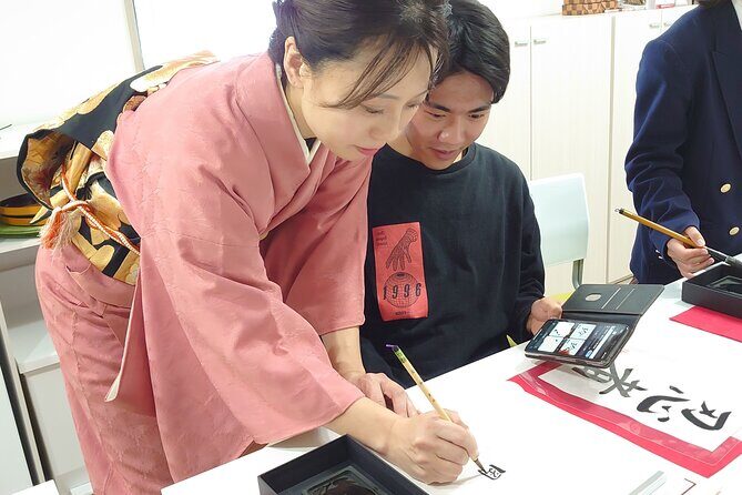 Traditional Calligraphy Experience near Dotonbori - FAQ