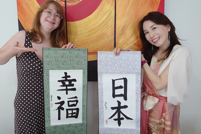 Traditional Calligraphy Experience near Dotonbori - FAQ