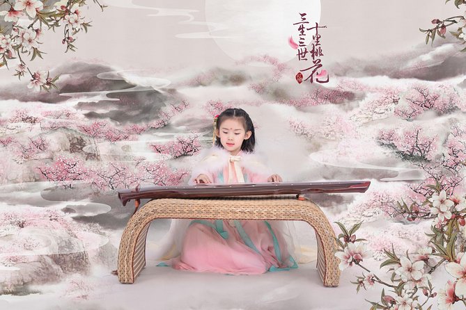 Traditional Chinese Dress Photo for Kids - Directions