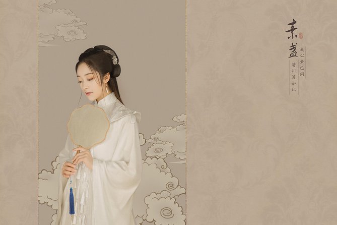 Traditional Chinese Dress Set - Cultural Symbolism