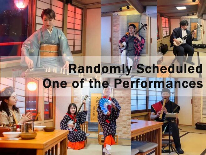 Traditional Dinner Cruise&Japanese Show Tokyo Tower Ticket - Host and Services