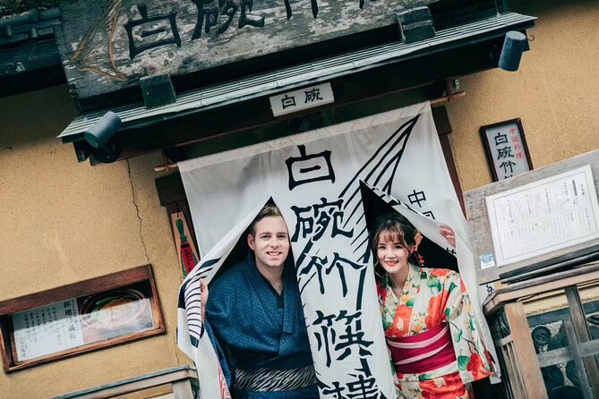 Traditional Fashion Mens Kimono - End Point and Return to the Meeting Point