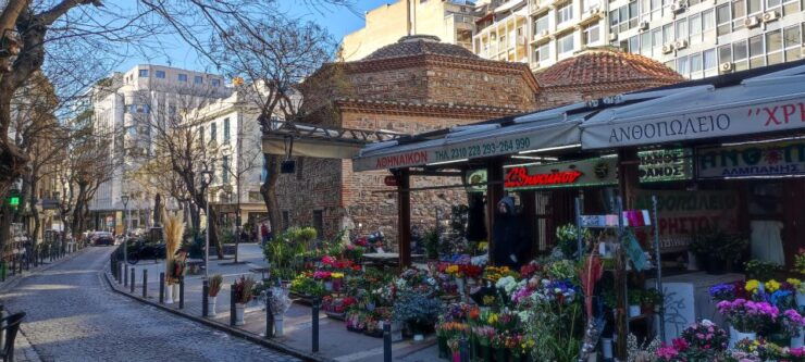 Traditional Greek Food Tour With A Local - Good To Know