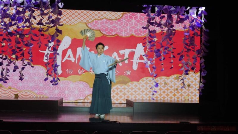 Traditional Japanese Dance Show! The Art of Nihon Buy - What Could Be Better?