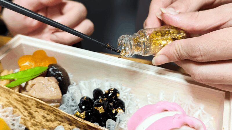 Traditional Japanese Home Cooking from a Chef in Shibuya - A Closer Look at the Experience