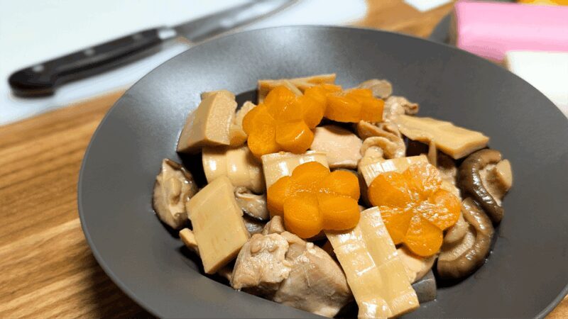 Traditional Japanese Home Cooking from a Chef in Shibuya - FAQ