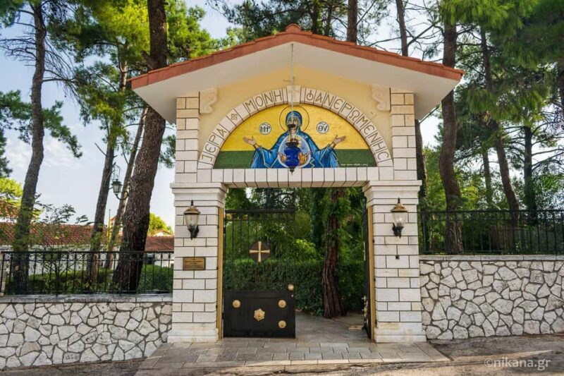 Traditional Lefkada - The Sum Up