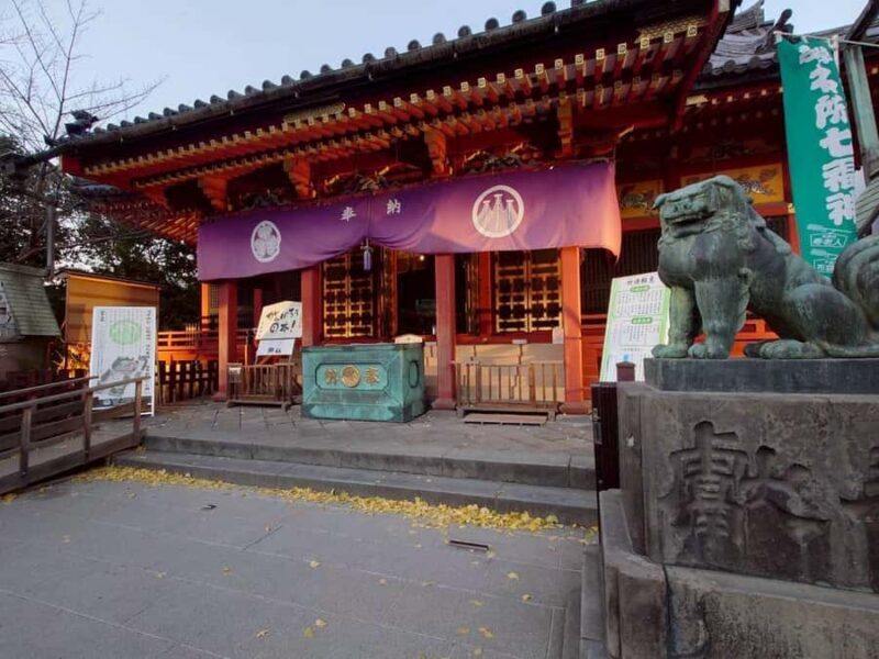 Traditional Samurai Training: Body, Mind & Sword in Asakusa - The Sum Up