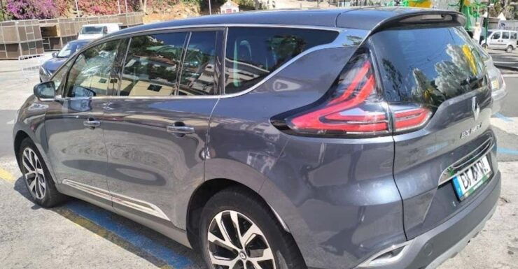 Transfer Airport/Funchal/Airport - Booking Flexibility